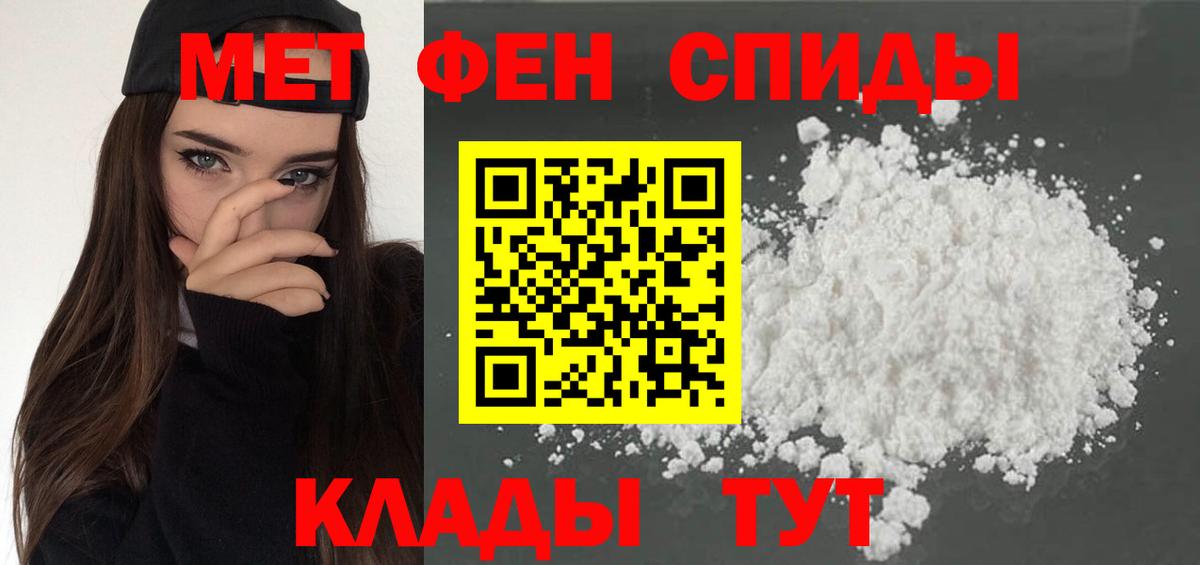 Сокол  АМФ  Вход с VPN  АМФ Розовый 