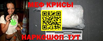 винт Кулебаки