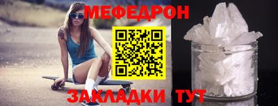 винт Кулебаки