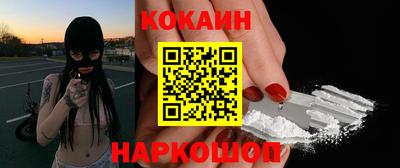 винт Кунгур