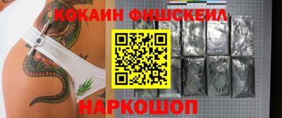 винт Кулебаки