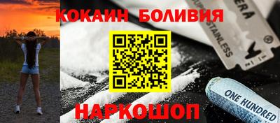 винт Кунгур