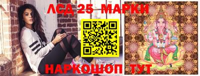винт Кулебаки