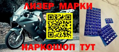винт Кулебаки