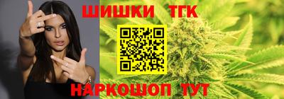 мяу мяу мука Кумертау