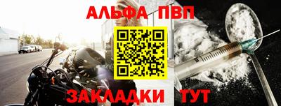 винт Кулебаки