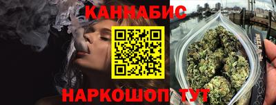 мяу мяу мука Кумертау