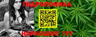 винт Кулебаки