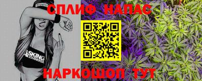 винт Кулебаки