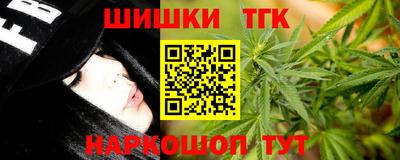 винт Кулебаки