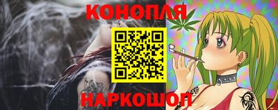 винт Кунгур