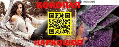 мяу мяу мука Кумертау