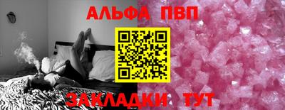 винт Кунгур