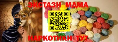 винт Кулебаки