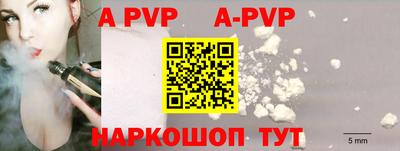 винт Кулебаки