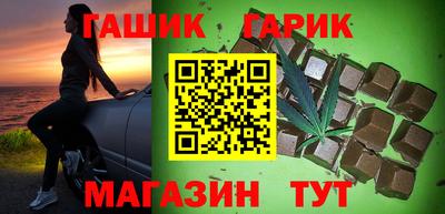мяу мяу мука Кумертау