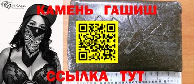 винт Кунгур