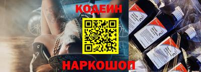 винт Кулебаки