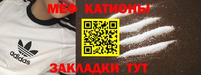 винт Кунгур